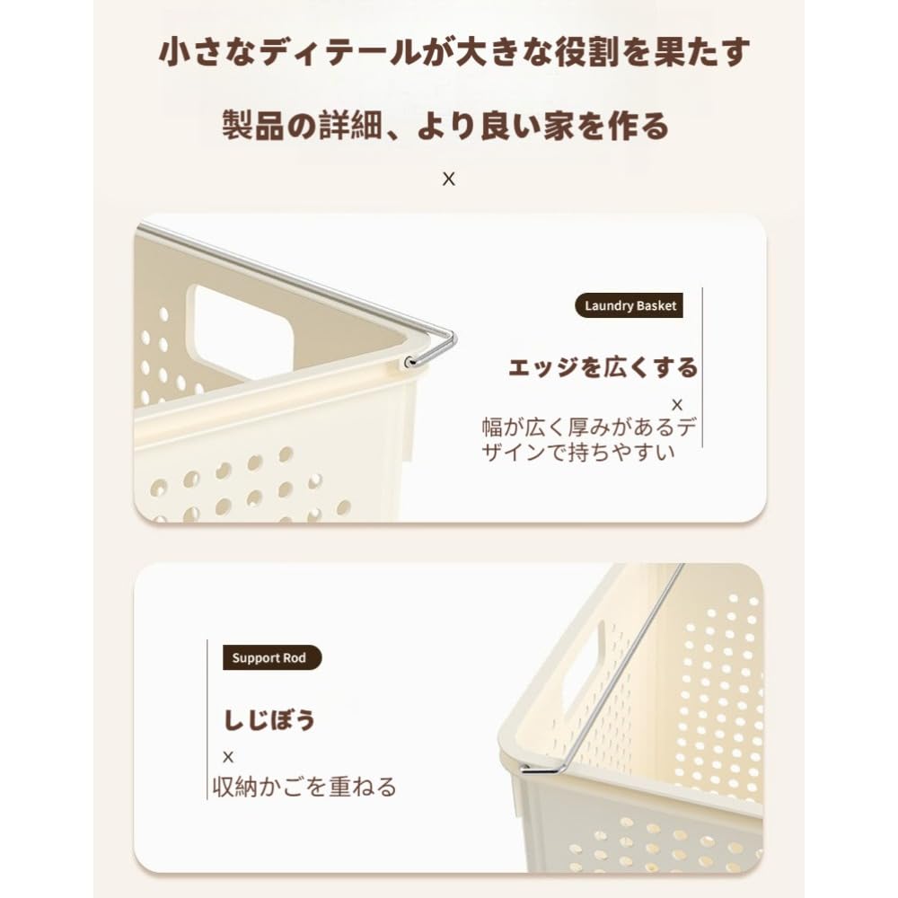ランドリーバスケットキャスター付き大容量積み重ね可能通気孔付き洗濯かご多機能収納浴室/リビング用静音ブレーキ付きホイール